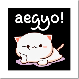 Kpop Aegyo Posters and Art